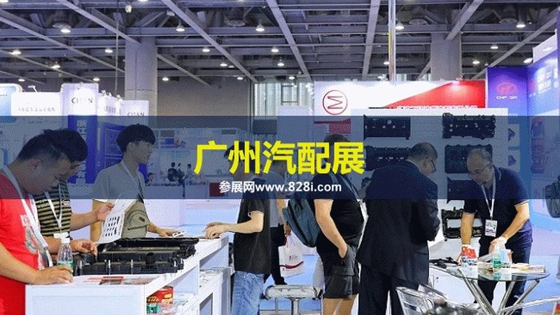 新能源汽车配件批发货源对比：揭秘品质与价格的双重考量