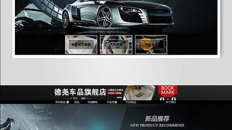 米其林轮胎批发价格之谜：揭秘轮胎行业价格构成**