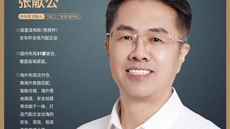 越野车排气阀门遥控改装：提升性能还是画蛇添足？**
