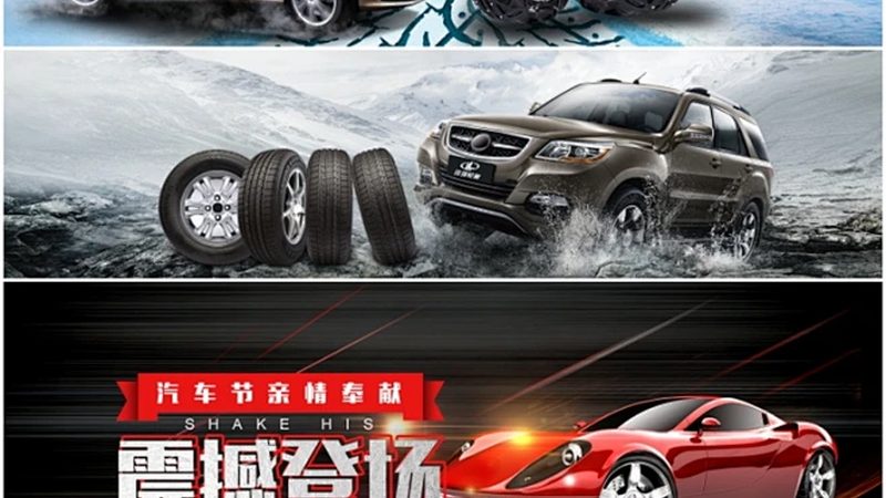 轴承座安装：细节决定成败，这些注意事项不容忽视