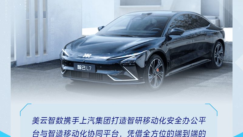 在选择上门安装服务时，车主应关注以下几个方面：