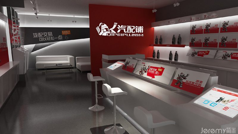 农机底盘配件定制厂家推荐