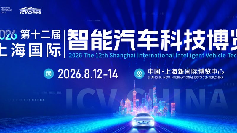 成都刹车片代理加盟，揭秘加盟费用背后的行业逻辑