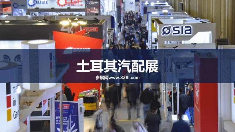 粉末冶金刹车片：成都制造，品质保障**