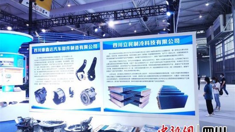 汽车配件批发采购员必备知识
