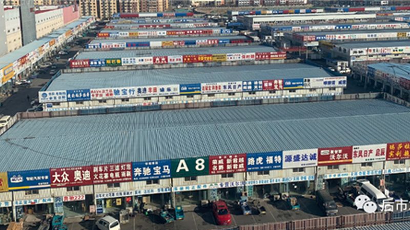 上海汽车保养项目解析：保养项目全揭秘