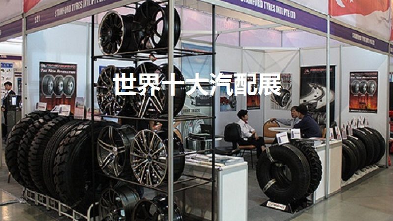 减震器定制合同签订注意事项