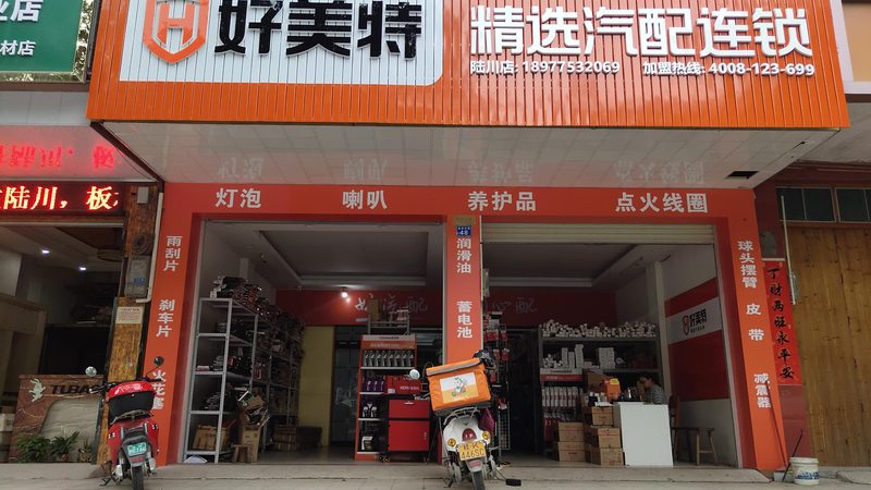 减震器漏油：揭秘原因与应对策略**